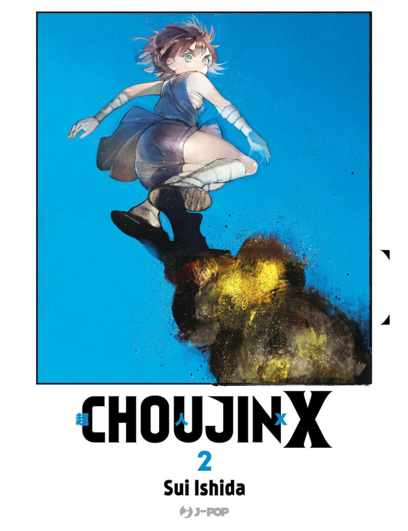 Choujin X 2