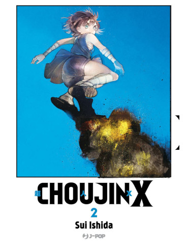 Choujin X 2