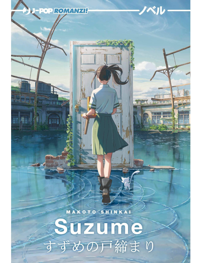 Suzume - Romanzo