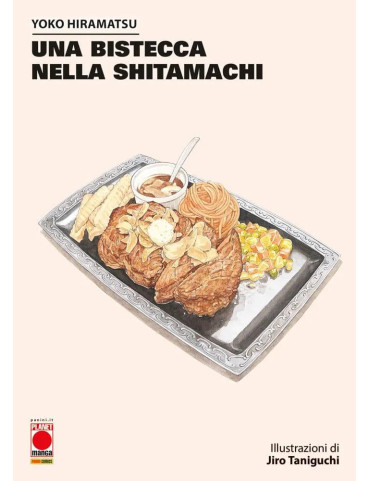Una Bistecca nella Shitamachi