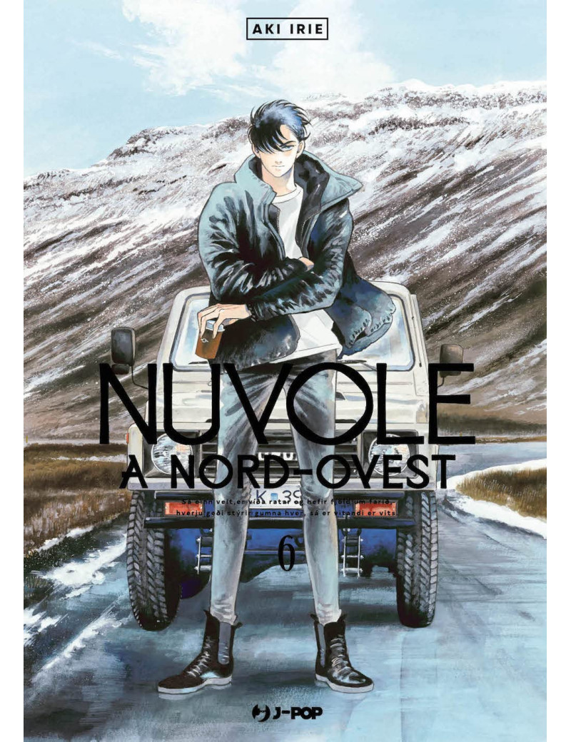 Nuvole a nord-ovest 6
