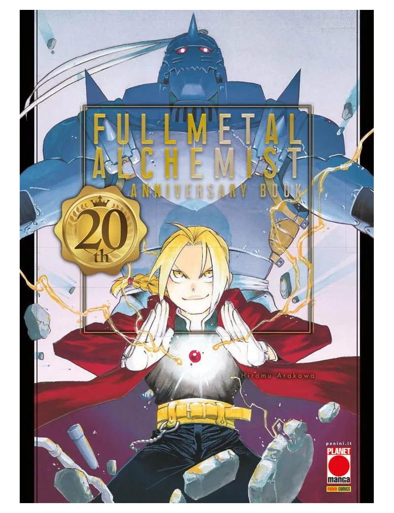 Fullmetal Alchemist – 20th Anniversary Book