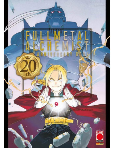 Fullmetal Alchemist – 20th Anniversary Book