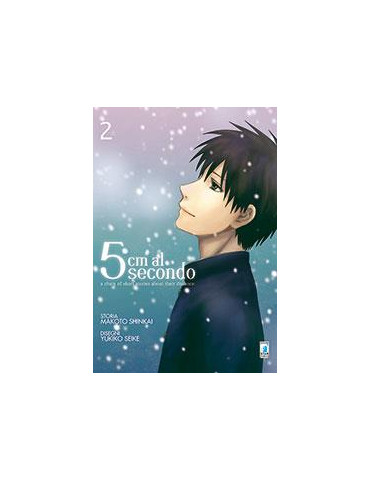 5 cm Al Secondo 2