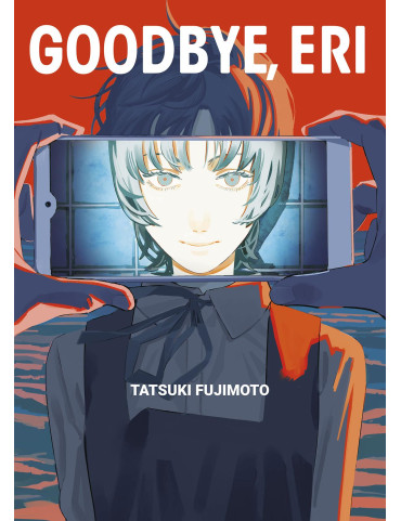 Goodbye, Eri - Deluxe edition