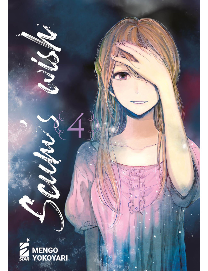 Scum's Wish 4