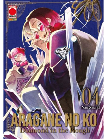 Aragane No Ko - Diamond in the rough 4