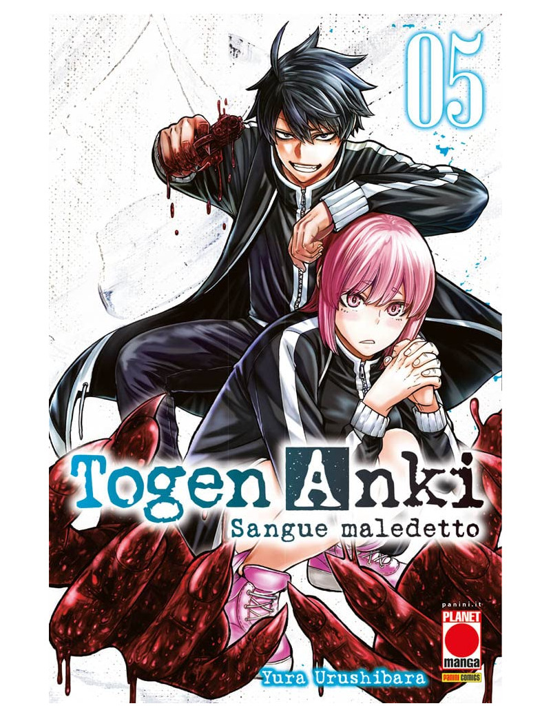 Togen Anki - Sangue Maledetto 5