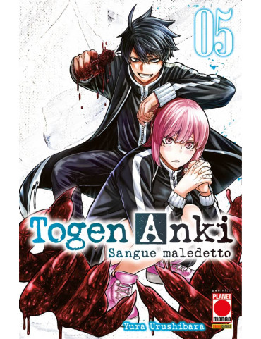 Togen Anki - Sangue Maledetto 5