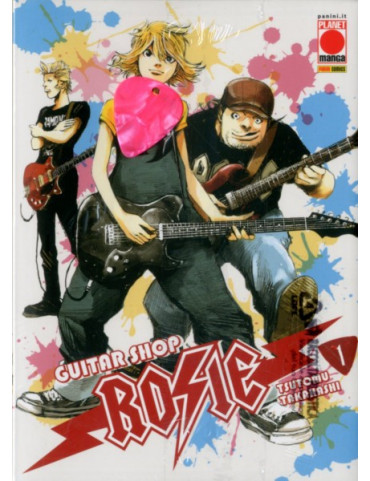 Guitar Shop Rosie 1 Variant