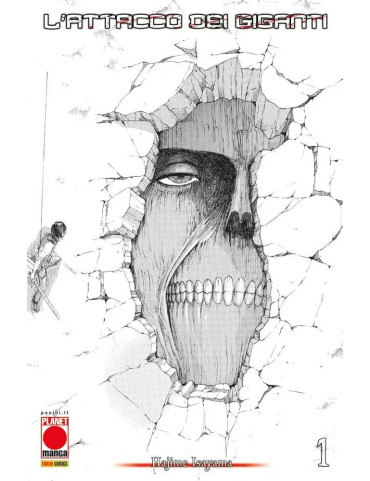 L'attacco Dei Giganti 1 - Fashion Variant