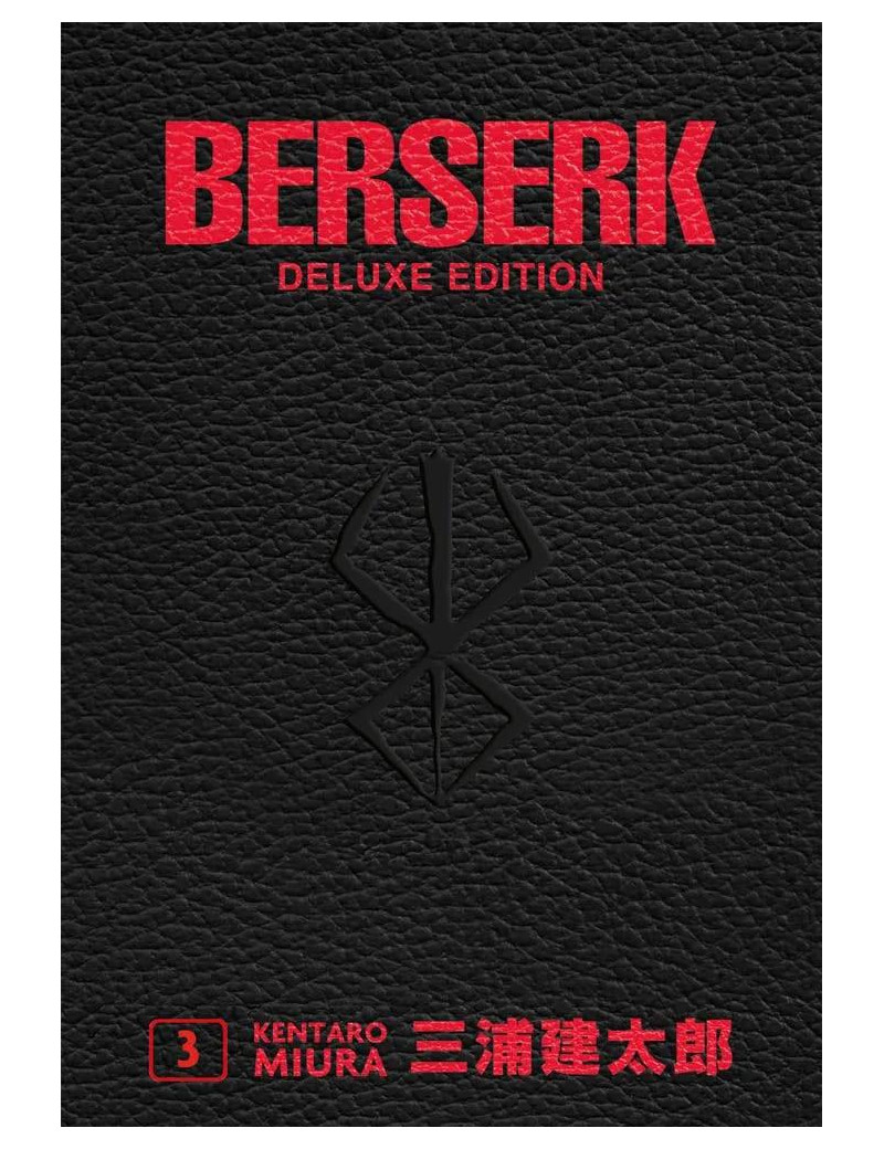 Berserk Deluxe Edition 3