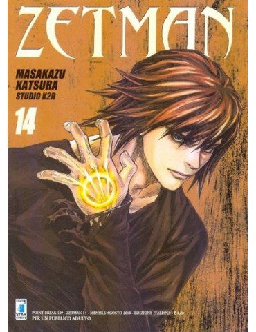 Zetman 14