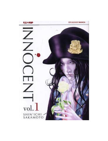 Innocent 1