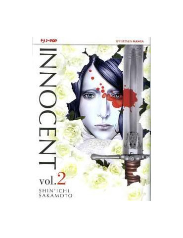 Innocent 2