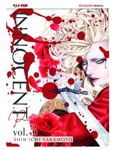 Innocent Rouge 3