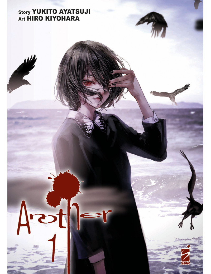 Another - New Edition 1