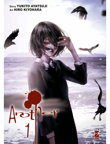 Another - New Edition 1