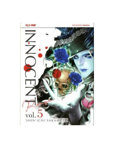 Innocent Rouge 5