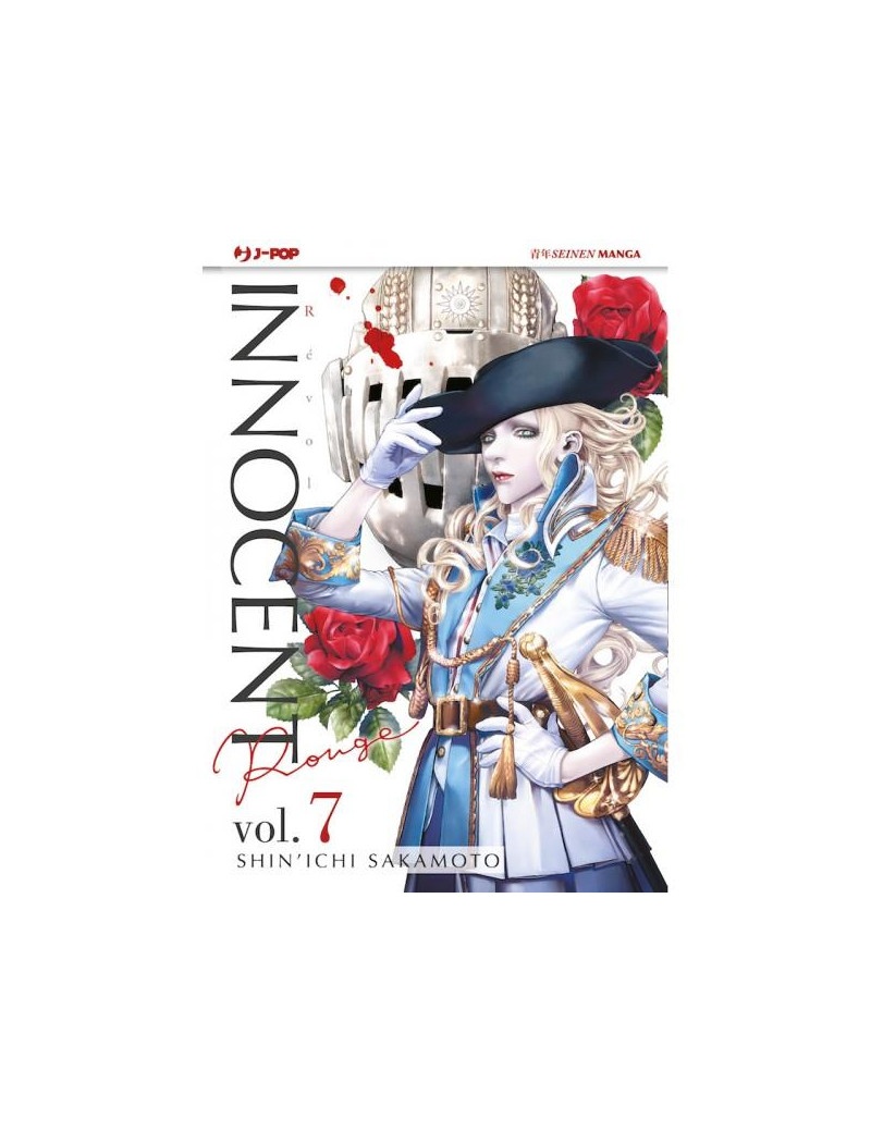 Innocent Rouge 7