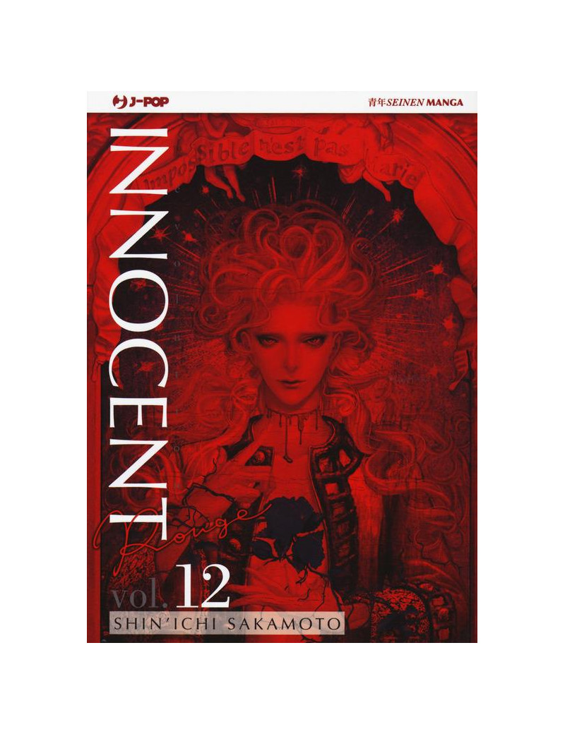 Innocent Rouge 12