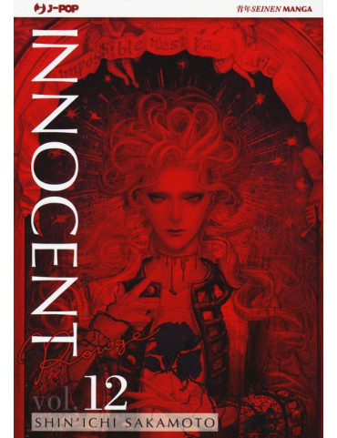 Innocent Rouge 12