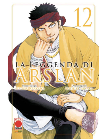 La Leggenda di Arslan 12