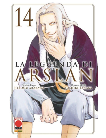 La Leggenda di Arslan 14