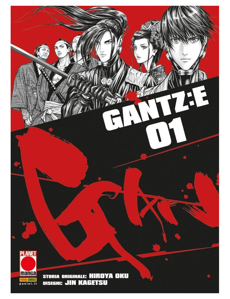 Gantz: E 1