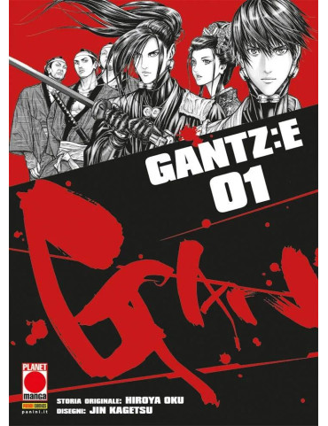 Gantz: E 1