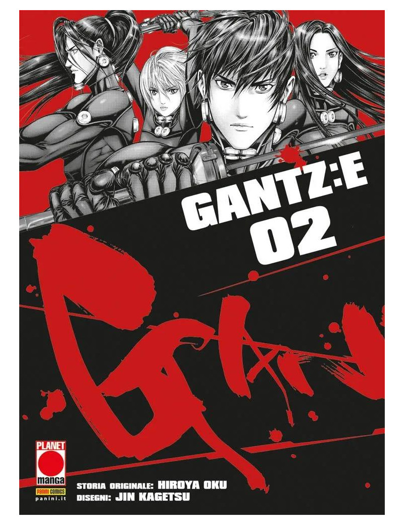 Gantz: E 2