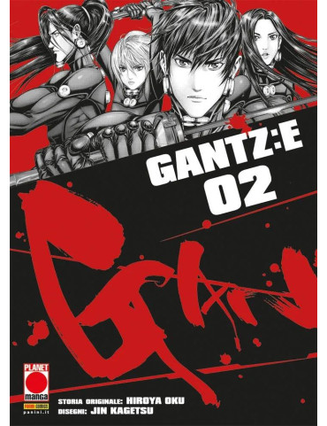 Gantz: E 2