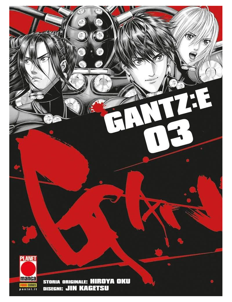 Gantz: E 3
