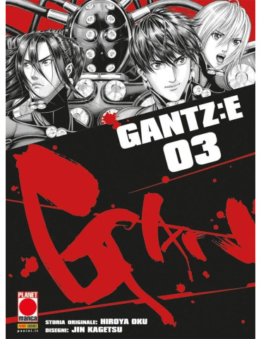 Gantz: E 3