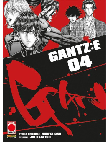 Gantz: E 4