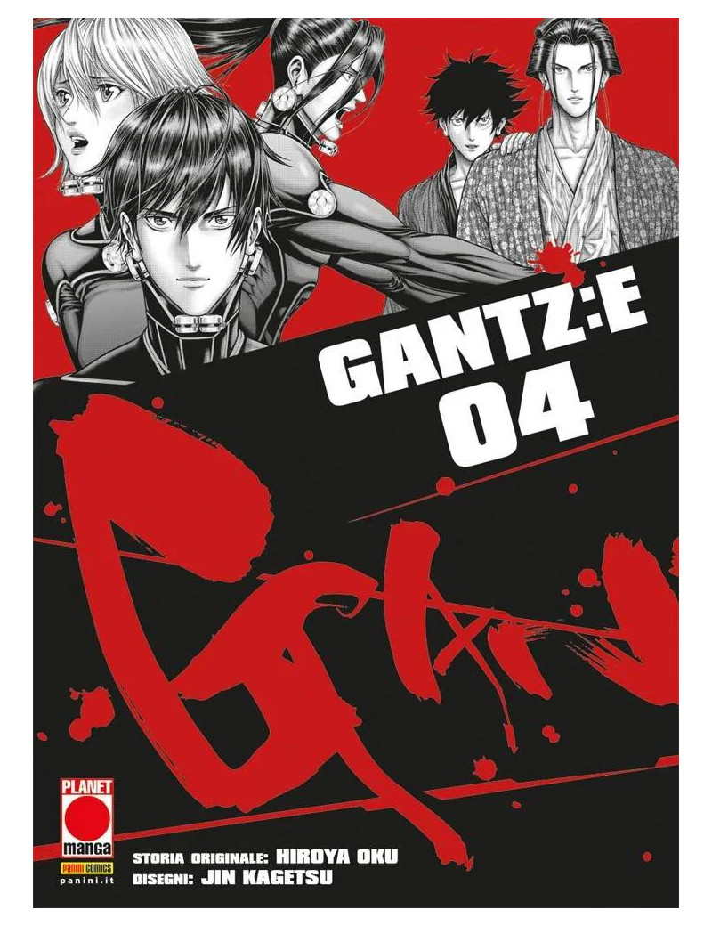 Gantz: E 4