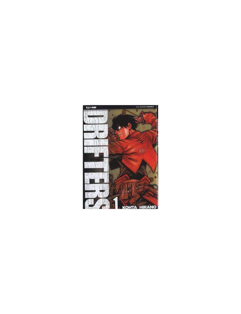 Drifters 1