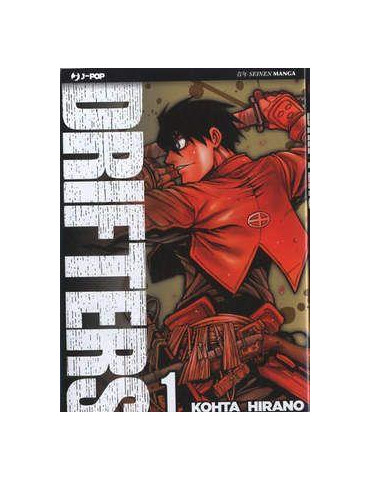 Drifters 1
