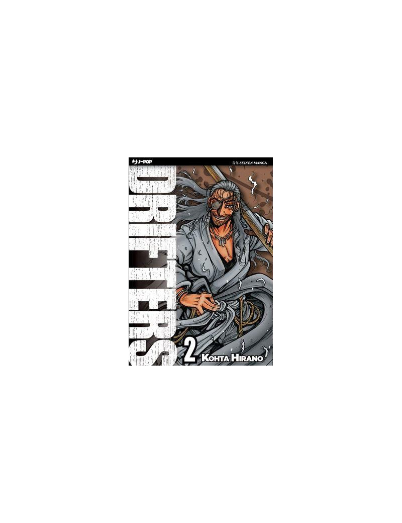 Drifters 2