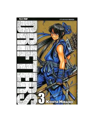 Drifters 3
