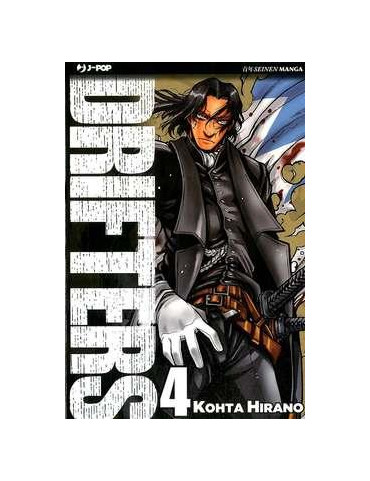 Drifters 4