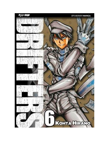 Drifters 6