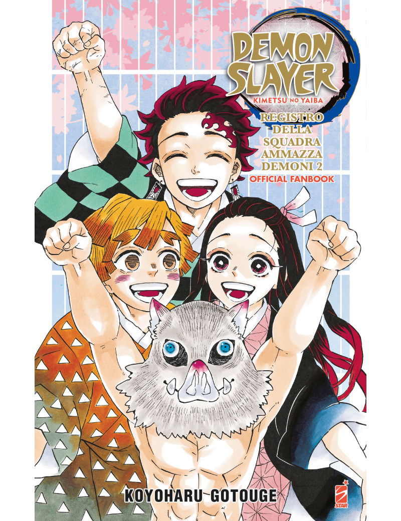 Demon Slayer - Kimetsu no Yaiba Official Fanbook 2