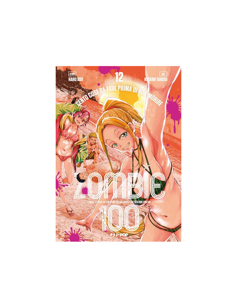 Zombie 100 12