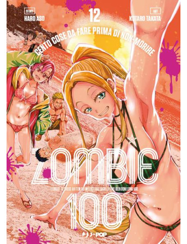 Zombie 100 12