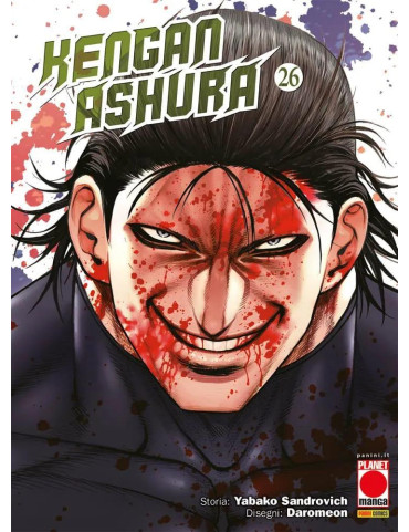 Kengan Ashura 26