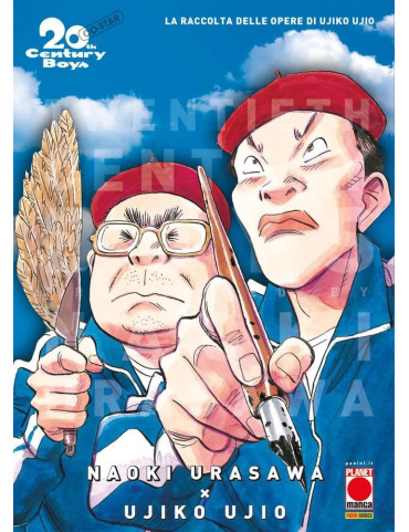 20th Century Boys - Spin Off - Ultimate Deluxe Edition