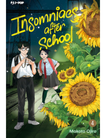 Insomniacs After School 4