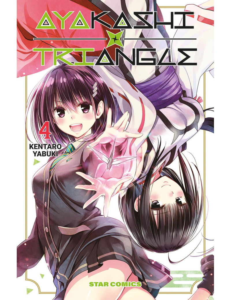 Ayakashi Triangle 4