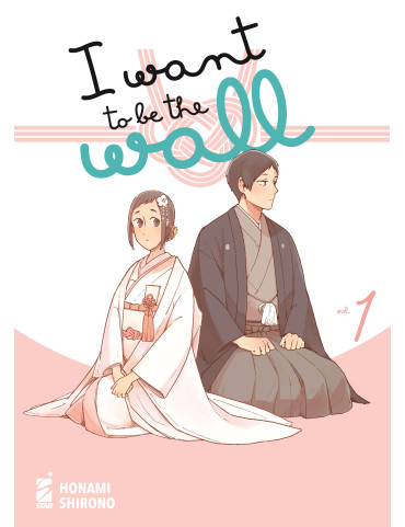 I Want to Be the Wall 1